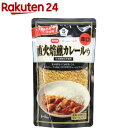 ムソー 直火焙煎カレールゥ・辛口 10378(170g) 1