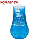 トイレの消臭元 CLEAN ウォータリーサボン(400ml)