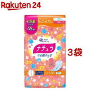 ナチュラ さら肌さらり よれスッキリ 吸水ナプキン 20.5cm 30cc 大容量(48枚入*3袋セット)