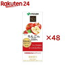 伊藤園 ビタミンフルーツ りんごミックス 紙パック(24本入×2セット(1本200ml))【伊藤園】