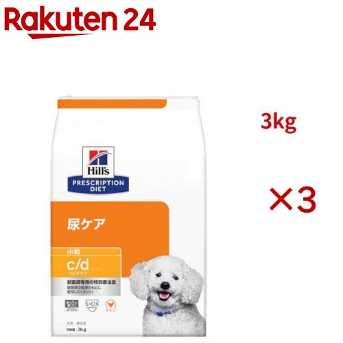 c/d �ޥ������ ��γ ������ Ǣ���� ���� ������ˡ�� �ɥå��ա��� �ɥ饤 �����ǥ���(3kg��3���å�)�ڥҥ륺 �ץꥹ����ץ���󡦥������åȡ�