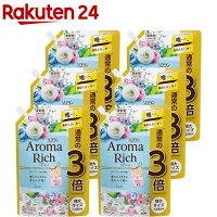 ソフラン アロマリッチ 柔軟剤 サラ つめかえ用 特大(1200ml*6袋セット)【ソフラン アロマリッチ】[部屋干し]