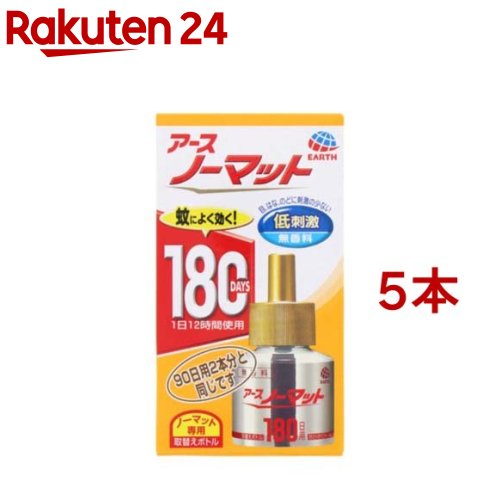 イカリショウドク シロアリハンター 6個入 (代引不可)