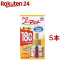 【単品20個セット】かおりムシューダボタニカル1年引き出し24個L&G エステー(代引不可)【送料無料】