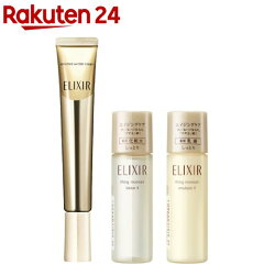 https://thumbnail.image.rakuten.co.jp/@0_mall/rakuten24/cabinet/781/301781.jpg