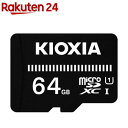 KIOXIA microSDXCJ[h EXCERIA BASIC 64GB KCA-MC064GS(1)yKIOXIA(LINVA)z