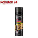 サクセス 薬用育毛トニック ボリュームケア エクストラクール 無香料(180g)【6grp-3】【scq27】【サクセス】