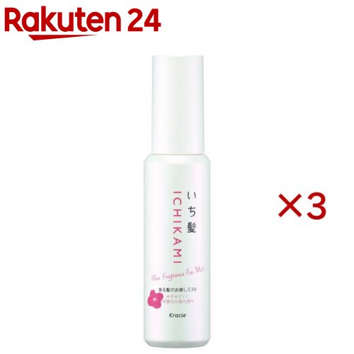 いち髪 香る髪のお直しミスト スムース(60ml×3セット)【いち髪】