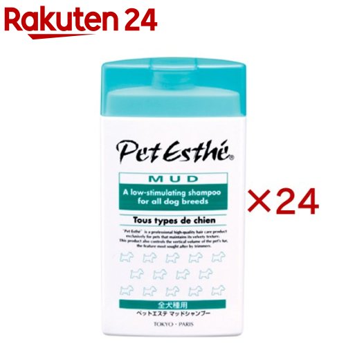 ペットエステ マッドシャンプー全犬種用(350ml×24セット)【ペットエステ】