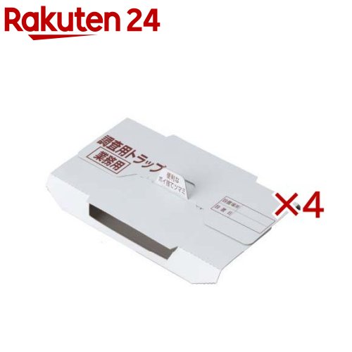 お店TOP＞日用品＞日用品 その他＞日用品 その他＞調査用トラップV (10枚入×4セット)【調査用トラップVの商品詳細】●誘引剤の付いた調査用トラップ。●設置調査に便利な日時・設置場所記入欄付き。【注意事項】★使用上の注意(1)ゴキブリフードと粘着剤は共に殺虫成分を含んではいませんが、誤って食べたりしないように、小児やペットなどが触れない場所に設置及び保管してください。(2)粘着面に水、ホコリ、土、油などが付着したり、窓際など直射日光の当たる所に置くと粘着力が落ちて捕虫力が低下しますのでご注意ください。(3)粘着剤が肌や毛髪につかないようにご注意ください。万一ついた場合はサラダ油でふきとり、石鹸と水でよく洗ってください。【原産国】日本【ブランド】金鳥(KINCHO)【発売元、製造元、輸入元又は販売元】大日本除虫菊※説明文は単品の内容です。リニューアルに伴い、パッケージ・内容等予告なく変更する場合がございます。予めご了承ください。・単品JAN：4987115331198大日本除虫菊550-0001 大阪府大阪市西区土佐堀1-4-1106-6441-1105広告文責：楽天グループ株式会社電話：050-5577-5043[虫除け/ブランド：金鳥(KINCHO)/]