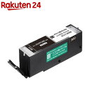 エコリカ キャノン用 ECI-C300B リサイクル ブラック(1個)