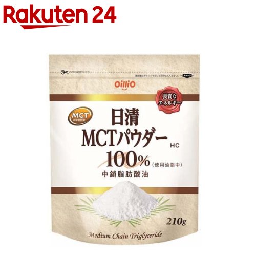  MCTѥ 100(210g)ꥪ[MCT 溿û ʴ]