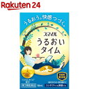 【第3類医薬品】スマイル うるおいタイム(10ml)【スマイル】