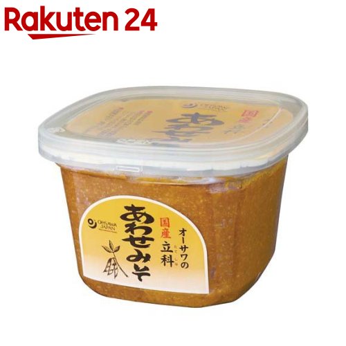 醸造元直販・クール便送料無料・プレミアムお試し味噌セット・500g熊本発・無添加・お試しセット・塩分ひかえめ・米麹