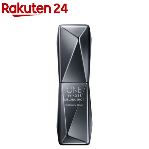 ONE BY KOSE メラノショット W レギュラーサイズ(40ml)【ONE BY KOSE(ワンバイコーセー)】