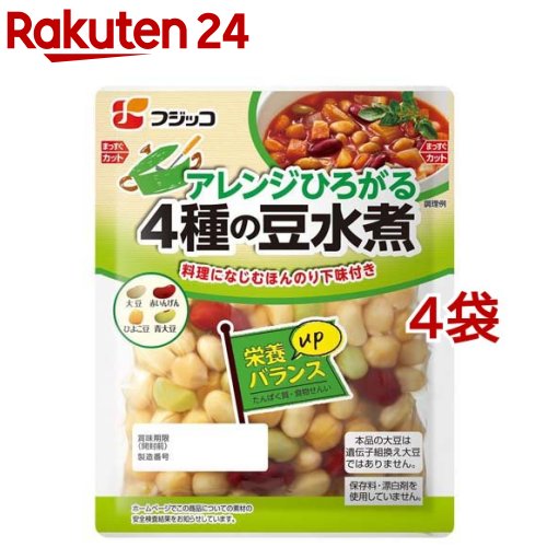 アレンジひろがる4種の豆水煮(100g*4袋セット)【ふじっ子】のサムネイル