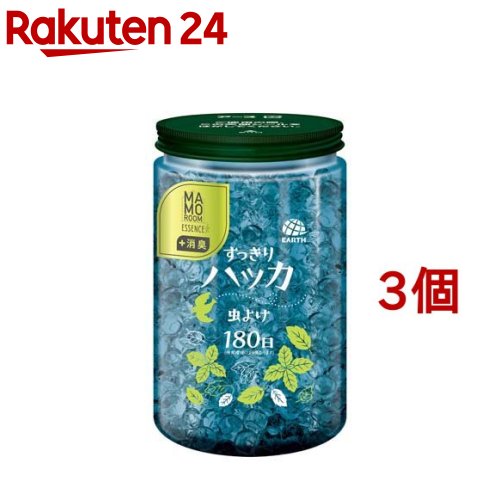 フォールディングハンギングラック ブ グリーン 組立式 MIP-72GR 東谷 AZUMAYA ラック 2段 おしゃれ 収納 棚 シェルフ 折りたたみ式 折り畳み式 コンパクト 持ち運び フック付き 引っ掛け 吊るし 玄関収納 アウトドア シンプル グリーン MIP-72GR ラック 2段 おしゃれ 収納