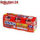 【第2類医薬品】バルサンSPジェット 12-16畳用(3個入×3セット(1個40g))【バルサン】