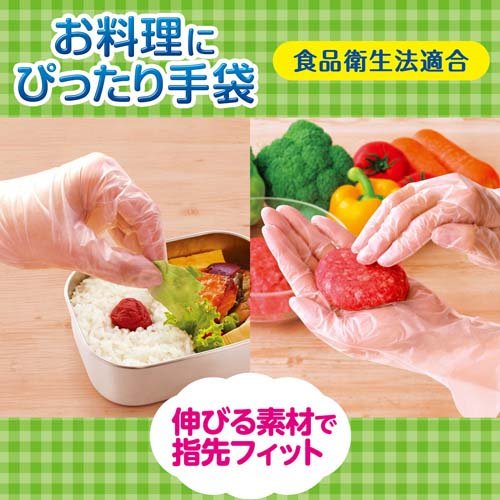 �ե��ߥ꡼ �������ˤԤä������ ������ �礭�� M-L������ ���å��� ȾƩ��(100���3���å�)�ڥե��ߥ꡼(�����Ѽ���)��