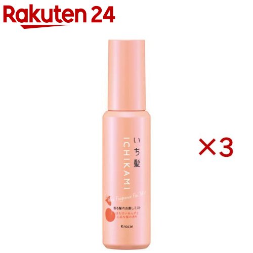 いち髪 香る髪のお直しミスト モイスト(60ml×3セット)【いち髪】