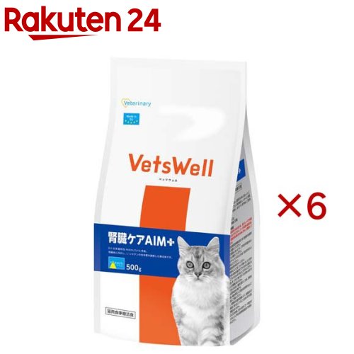 お店TOP＞ペット用品＞猫用食品(フード・おやつ)＞猫用 食事療法食＞ペット療法食・キャットフード(ドライ)＞ベッツウェル 猫用食事療法食 腎臓ケア AIMプラス (500g×6セット)【ベッツウェル 猫用食事療法食 腎臓ケア AIMプラスの商品詳細】●猫の慢性腎臓病に配慮した療法食●制限したリンとタンパク質をバランスよく配合●消化性に優れ、健康維持を支える栄養設計●消化率85％以上のタンパク質を採用しています●健やかな腎臓のために必須脂肪酸を調整●オメガ3系脂肪酸(EPA、DHA)とアミノ酸(L-シスチン)を含有●少ない食事量でも十分なエネルギーを補給●少量でも必要なエネルギーを摂取できるよう配慮しています●愛猫の健康を第一に考えた安心設計●着色料・香料・保存料は一切使用していません【使用方法】体重 1kg：室内猫23g・室内避妊去勢後猫19g 2kg：室内猫36g・室内避妊去勢後猫30g 3kg：室内猫47g・室内避妊去勢後猫39g 4kg：室内猫57g・室内避妊去勢後猫48g 5kg：室内猫66g・室内避妊去勢後猫55g 6kg：室内猫75g・室内避妊去勢後猫63g 7kg：室内猫83g・室内避妊去勢後猫69g 8kg：室内猫91g・室内避妊去勢後猫76g 9kg：室内猫99g・室内避妊去勢後猫82g 10kg：室内猫106g・室内避妊去勢後猫88g【ベッツウェル 猫用食事療法食 腎臓ケア AIMプラスの原材料】コーングルテン、米、コーンフラワー、コーン、鶏脂、チキン、セルロース、チコリ、サーモンオイル(EPA、DHA供給源)、植物性油脂、チキンレバー加水分解物、藻類油(DHA供給源)、サイリウムハスク、ローズマリー、マリーゴールド、アミノ酸類(L-シスチン、DL-メチオニン、タウリン)、ミネラル類(K、Zn、Mn、Cu、I、Se)、ビタミン類(E、A、D3)、酸化防止剤(トコフェロール抽出物)【栄養成分】たん白質：20.0％以上、脂質：14.0％以上、粗繊維：5.8％以下、灰分：6.5％以下、水分：10.0％以下、代謝エネルギー：約397kcal／100g【原産国】オランダ【ブランド】ベッツウェル【発売元、製造元、輸入元又は販売元】マルカン サンライズ事業部こちらの商品は、ペット用の商品です。※説明文は単品の内容です。リニューアルに伴い、パッケージ・内容等予告なく変更する場合がございます。予めご了承ください。・単品JAN：4973321000409マルカン サンライズ事業部583-0008 大阪府藤井寺市大井2-478-80120-64-7181広告文責：楽天グループ株式会社電話：050-5577-5043[猫用品/ブランド：ベッツウェル/]