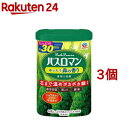 バスロマン 入浴剤 ゆったり森の香り(600g*3個セット)【バスロマン】