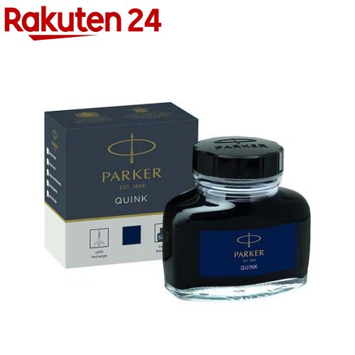 パーカー クインク・ボトルインク ブルーブラック 1950378(57ml)