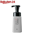 楽天楽天24ファンケル メン フェイス ウォッシュ（180ml）【ファンケル】