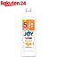 ジョイ W除菌 食器用洗剤 贅沢シトラスオレンジ 詰め替え 特大(670ml)【ジョイ(Joy)】 548円