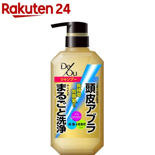 デ・オウ 薬用スカルプケアシャンプー(400ml)【body_6】【デ・オウ】