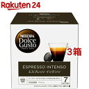 【 先 着 半 額 】千円 ＆ 5% オフ★ 1(水)0時～ カリタ Kalita ナイスカットミル 粉出口ゴム 81013 付属品 グラインダー 電動 コーヒーミル 喫茶店 珈琲 コーヒー コーヒーショップ 店舗 業務用 ブラック レッド シルバー 黒 赤 銀 紅 メール便