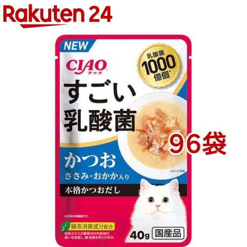 CIAO すごい乳酸菌 パウチ かつお ささみ・おかか入り 40g*96袋セット 【チャオシリーズ CIAO 】