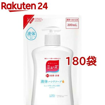 液体ミューズ つめかえ用(200ml*180袋セット)【ミューズ】[ハンドソープ]