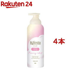 https://thumbnail.image.rakuten.co.jp/@0_mall/rakuten24/cabinet/783/96783.jpg