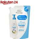 レイヴィー フォームボディシャンプー ゴートミルク 詰替(900ml)【レイヴィー】 泡 ボディソープ 保湿 ヤギ 乾燥肌 弱酸性