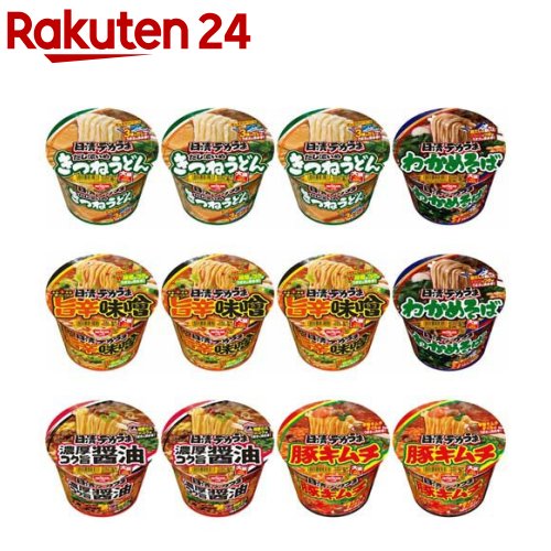 楽天市場】カップラーメン 詰め合わせ 大盛りの通販