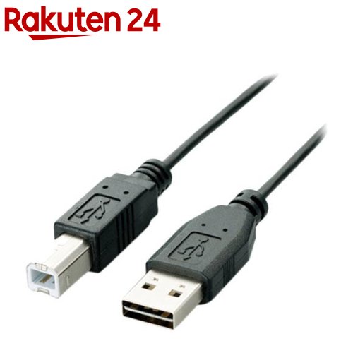 エレコム USBケーブル USB2.0 B-A 両面挿せる ブラック リバーシブルコネクタ 3m(1個)