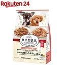 ドギーマン 無添加良品 からだ想いの毎日ごはん 子犬～成犬用 50g*4袋入 【無添加良品】