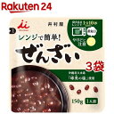 井村屋 レンジで簡単ぜんざい(150g*3袋セット)【井村屋】
