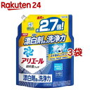 アリエール 洗濯洗剤 液体 詰め替え 超ジャンボ(1.22kg*3袋セット)【アリエール 液体】