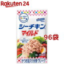 お店TOP＞フード＞加工食品・惣菜＞水煮＞水煮全部＞シーチキン Smile マイルド (50g*96袋セット)【シーチキン Smile マイルドの商品詳細】●うれしい使い切り・かつお油入り水煮のシーチキンです。【召し上がり方】・そのままでも料理のトッピング、サラダや炒め物、卵焼きの具材、あえ物、その他にもたくさんの料理にお使いいただけます。・パウチタイプなので、使いやすく保存に便利です。【品名・名称】かつお油入り水煮・フレーク【シーチキン Smile マイルドの原材料】かつお、大豆油、食塩 ／ 調味料(アミノ酸等)【栄養成分】1袋(50g)当たりエネルギー：107kcal、タンパク質：9.4g、脂質：7.7g、炭水化物：0.15g(糖質：0.0g、食物繊維：0.15g)、食塩相当量：0.4g【アレルギー物質】大豆油(大豆)【保存方法】直射日光を避け、常温で保存してください。【原産国】タイ【ブランド】シーチキン【発売元、製造元、輸入元又は販売元】はごろもフーズ※説明文は単品の内容です。リニューアルに伴い、パッケージ・内容等予告なく変更する場合がございます。予めご了承ください。・単品JAN：4902560022279はごろもフーズ静岡県静岡市清水区島崎町1510120-123620広告文責：楽天グループ株式会社電話：050-5577-5043[乾物・惣菜/ブランド：シーチキン/]