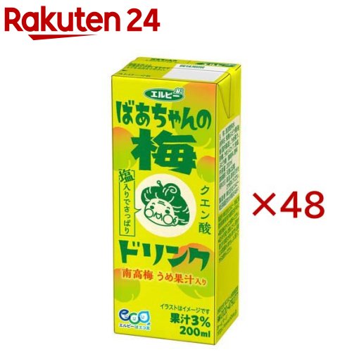 ばあちゃんの梅ドリンク(24本入×2セット(1本200ml))【エルビー飲料】