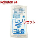 オルディ エプロンライト 無地手提げ袋 35号 乳白 Mサイズ EL-W35-100(100枚入 3セット)【オルディ】