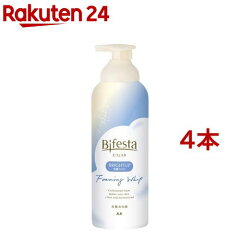 https://thumbnail.image.rakuten.co.jp/@0_mall/rakuten24/cabinet/784/96784.jpg