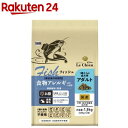 プロステージ ル・シアン フィッシュ アダルト(1.8kg)【プロステージ】