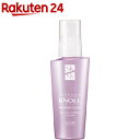 スティーブンノル プレミアムスリーク モイスチュアソフニング エマルジョン(100ml)【スティーブンノル】