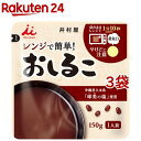 井村屋 レンジで簡単おしるこ(150g*3袋セット)【井村屋