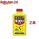 虫コロリアース 粉剤 殺虫＆侵入防止 不快害虫駆除用(1kg*2本セット)