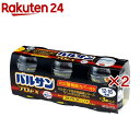 【第2類医薬品】バルサン プロEX 12-16畳用(3個入×2セット(1個40g))【バルサン】