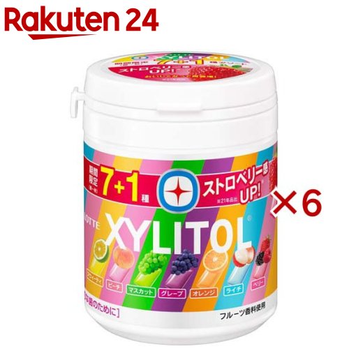 キシリトールガム 7種アソートボトル(133g×6セット)